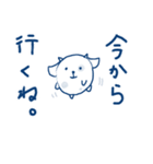 モーモー うしさん スタンプ 2（個別スタンプ：5）