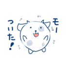 モーモー うしさん スタンプ 2（個別スタンプ：7）