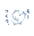 モーモー うしさん スタンプ 2（個別スタンプ：8）