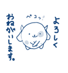 モーモー うしさん スタンプ 2（個別スタンプ：9）