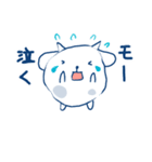 モーモー うしさん スタンプ 2（個別スタンプ：10）
