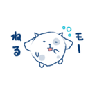 モーモー うしさん スタンプ 2（個別スタンプ：11）