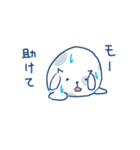 モーモー うしさん スタンプ 2（個別スタンプ：12）