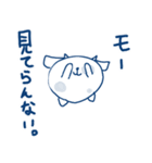 モーモー うしさん スタンプ 2（個別スタンプ：13）