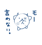モーモー うしさん スタンプ 2（個別スタンプ：14）