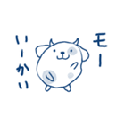 モーモー うしさん スタンプ 2（個別スタンプ：19）