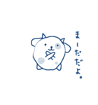 モーモー うしさん スタンプ 2（個別スタンプ：20）