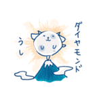 モーモー うしさん スタンプ 2（個別スタンプ：21）