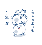 モーモー うしさん スタンプ 2（個別スタンプ：22）