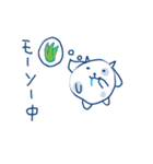 モーモー うしさん スタンプ 2（個別スタンプ：26）