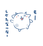 モーモー うしさん スタンプ 2（個別スタンプ：29）