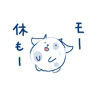 モーモー うしさん スタンプ 2（個別スタンプ：31）