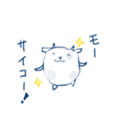 モーモー うしさん スタンプ 2（個別スタンプ：33）