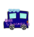 愛車スタンプ！！（個別スタンプ：1）