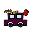 愛車スタンプ！！（個別スタンプ：6）