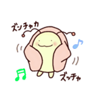 ふとん星人ちゃんだぞ！（個別スタンプ：39）