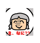 自称いい子のスタンプ(バカ)（個別スタンプ：4）