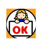 自称いい子のスタンプ(バカ)（個別スタンプ：16）