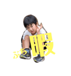 こどもと日常会話とときどき唐揚げ（個別スタンプ：1）