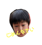 こどもと日常会話とときどき唐揚げ（個別スタンプ：3）