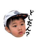 こどもと日常会話とときどき唐揚げ（個別スタンプ：5）