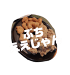 こどもと日常会話とときどき唐揚げ（個別スタンプ：6）