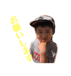 こどもと日常会話とときどき唐揚げ（個別スタンプ：8）