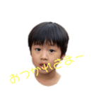 こどもと日常会話とときどき唐揚げ（個別スタンプ：10）