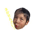 こどもと日常会話とときどき唐揚げ（個別スタンプ：11）