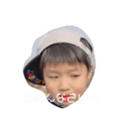 こどもと日常会話とときどき唐揚げ（個別スタンプ：12）