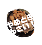 こどもと日常会話とときどき唐揚げ（個別スタンプ：13）
