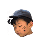 こどもと日常会話とときどき唐揚げ（個別スタンプ：14）