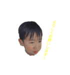 こどもと日常会話とときどき唐揚げ（個別スタンプ：15）