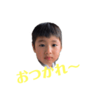 こどもと日常会話とときどき唐揚げ（個別スタンプ：16）
