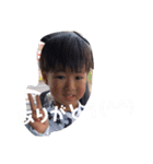こどもと日常会話とときどき唐揚げ（個別スタンプ：21）