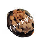 こどもと日常会話とときどき唐揚げ（個別スタンプ：22）