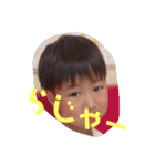 こどもと日常会話とときどき唐揚げ（個別スタンプ：24）