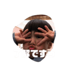 こどもと日常会話とときどき唐揚げ（個別スタンプ：25）