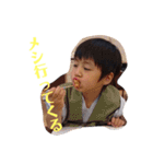こどもと日常会話とときどき唐揚げ（個別スタンプ：27）