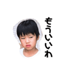 こどもと日常会話とときどき唐揚げ（個別スタンプ：28）