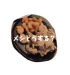 こどもと日常会話とときどき唐揚げ（個別スタンプ：30）