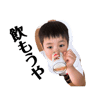 こどもと日常会話とときどき唐揚げ（個別スタンプ：31）