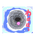 水族館のゆかいな生き物たち（個別スタンプ：23）