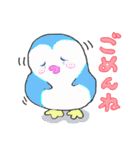 水族館のゆかいな生き物たち（個別スタンプ：31）