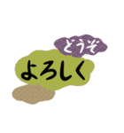 デカ文字をお洒落に（個別スタンプ：36）