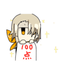 ふりゐだむぼーいずスタンプ 第2弾（個別スタンプ：3）