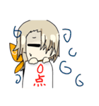 ふりゐだむぼーいずスタンプ 第2弾（個別スタンプ：7）