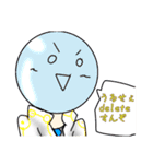 ふりゐだむぼーいずスタンプ 第2弾（個別スタンプ：12）
