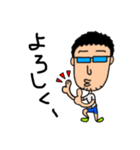 MEGANE-S.3（個別スタンプ：2）
