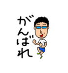MEGANE-S.3（個別スタンプ：9）